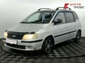 2008 Hyundai Matrix I Рестайлинг 2, серебристый, 400000 рублей - вид 1