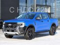 2025 Ford Ranger T6.2, синий, 5040000 рублей