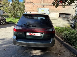 2001 Subaru Outback II, зелёный, 300000 рублей, вид 5