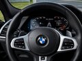 2019 BMW X6 M50d III (G06), серый, 7300000 рублей - вид 7