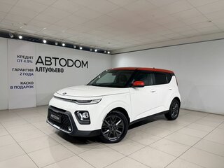 Kia Soul III