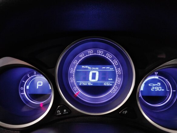 2012 Citroen DS4, коричневый, 736000 рублей - вид 12
