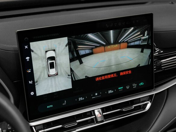 2026 Toyota Highlander IV (XU70), чёрный, 5250000 рублей - вид 17