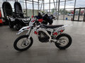 2026 Rockot R8-300, белый, 231400 рублей - вид 1