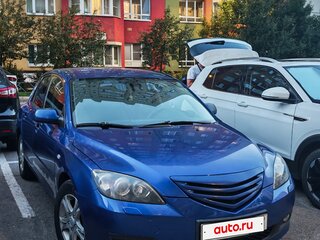 2008 Mazda 3 I (BK) Рестайлинг, синий, 415000 рублей, вид 1