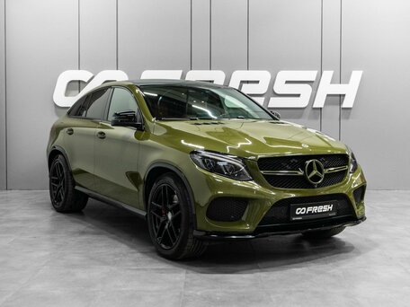 Mercedes-Benz GLE Coupe I (C292)