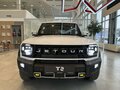 2026 Jetour T2, белый - вид 1