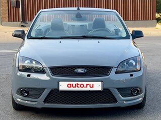 2007 Ford Focus II, серый, 1200000 рублей, вид 1