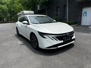 2026 Nissan Sylphy V (B19), белый, 1970000 рублей, вид 2