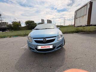2009 Opel Corsa D, серый, 345000 рублей, вид 3
