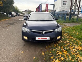 2008 Honda Civic VIII, синий, 670000 рублей, вид 4