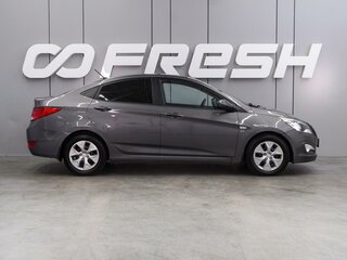 2015 Hyundai Solaris I Рестайлинг, серый, 1070000 рублей, вид 5