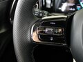 2026 GAC GS8 II, белый, 5349000 рублей - вид 11