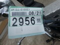 2008 Yamaha XVS1100, синий, 600000 рублей - вид 1