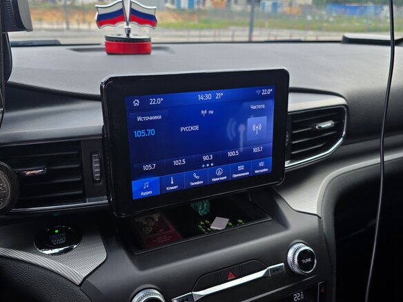 2019 Ford Explorer VI, чёрный, 2850000 рублей - вид 10