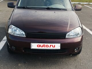2013 Lada (ВАЗ) Kalina I, пурпурный, 280000 рублей, вид 2