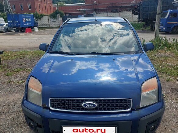 2008 Ford Fusion I Рестайлинг, синий - вид 1