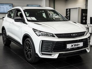 2026 Belgee X50+, белый, 2509990 рублей, вид 5