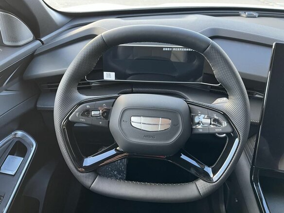 2026 Geely Cityray, белый, 3204990 рублей - вид 11