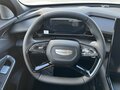 2026 Geely Cityray, белый, 3204990 рублей - вид 11