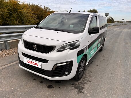 2020 Peugeot Traveller I, белый, 3600000 рублей, вид 1