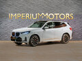 2026 BMW X3 20i xDrive IV (G45/G48), серый, 9300000 рублей - вид 2