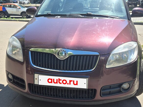2009 Skoda Fabia II, пурпурный, 620000 рублей - вид 1