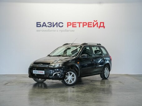 Lada (ВАЗ) Kalina II