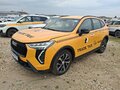 2024 Haval Jolion I, белый, 1408850 рублей - вид 1