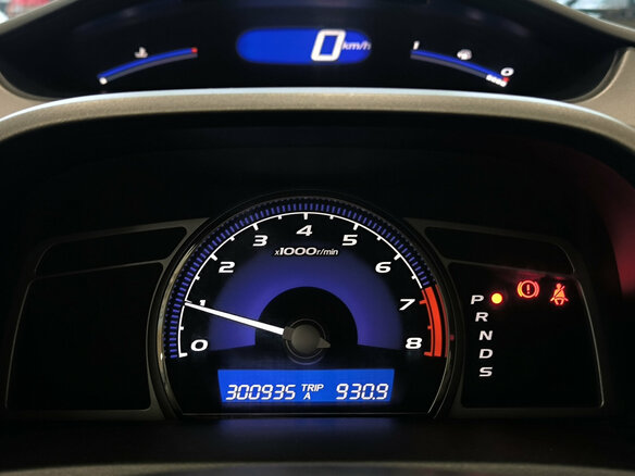 2008 Honda Civic VIII, серый, 680000 рублей - вид 12