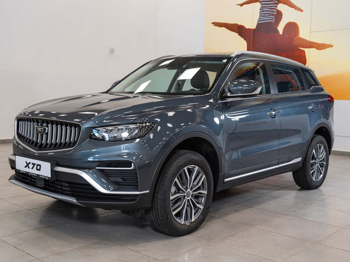 Открыть фотографии: Belgee X70 I Рестайлинг