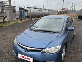 2008 Honda Civic VIII, синий, 520000 рублей, вид 2