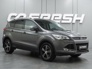 2013 Ford Kuga II, серый, 1295000 рублей, вид 1