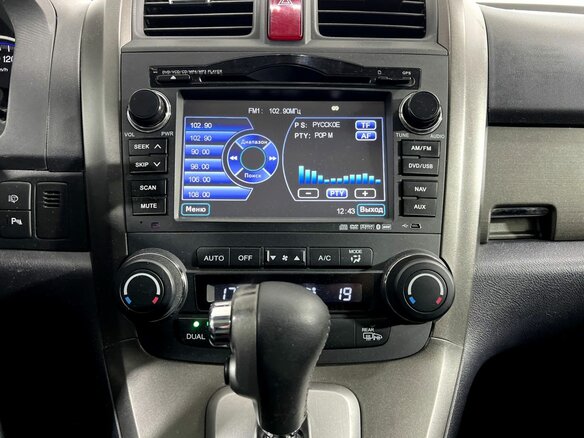 2011 Honda CR-V III Рестайлинг, коричневый, 1480000 рублей - вид 13
