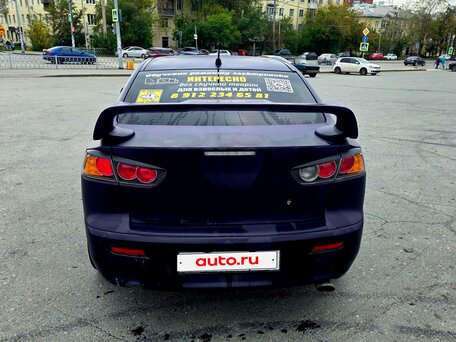 2008 Mitsubishi Lancer X, фиолетовый, 650000 рублей, вид 3