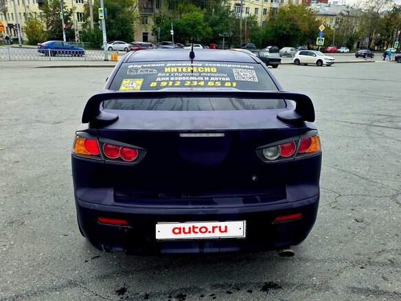 2008 Mitsubishi Lancer X, фиолетовый, 590000 рублей - вид 2