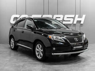 2011 Lexus RX 270 III, чёрный, 1980000 рублей, вид 1