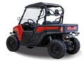 2026 Hisun Explorer 550, красный, 1139100 рублей - вид 2