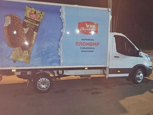 2017 Ford Transit, белый, 2500000 рублей - вид 11
