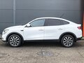 2021 Renault Arkana I, белый, 1629000 рублей - вид 1