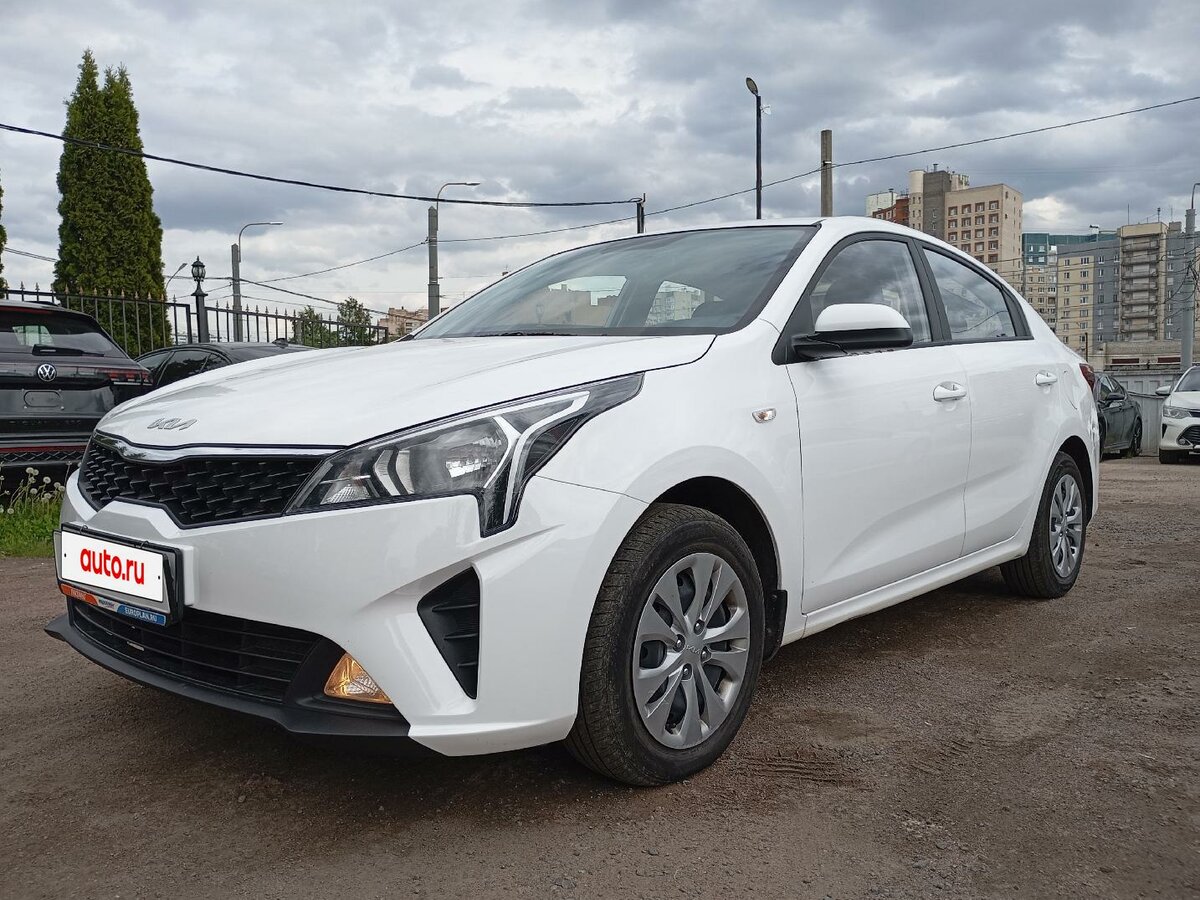 Открыть фотографии: Kia Rio IV Рестайлинг