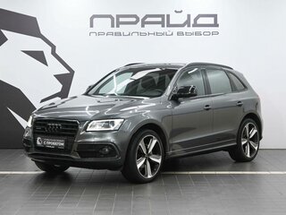 2016 Audi Q5 I (8R) Рестайлинг, серый, 2489900 рублей, вид 1