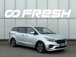 2018 Kia Carnival III, серый, 2150000 рублей, вид 1