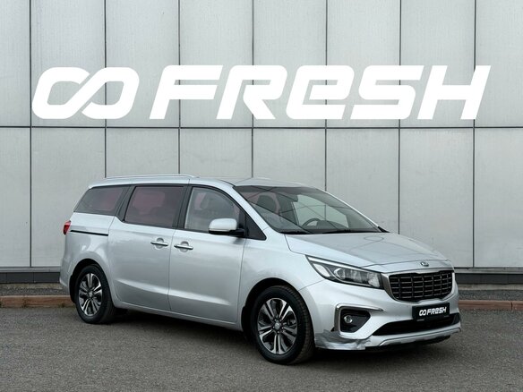 2018 Kia Carnival III, серый, 2150000 рублей