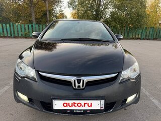2008 Honda Civic VIII, чёрный, 590000 рублей, вид 4