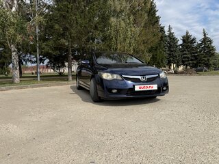 2008 Honda Civic Hybrid VIII Рестайлинг, синий, 749000 рублей, вид 1