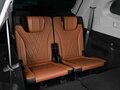 2023 Chery Tiggo 8 Pro Max I, чёрный, 2559000 рублей - вид 8
