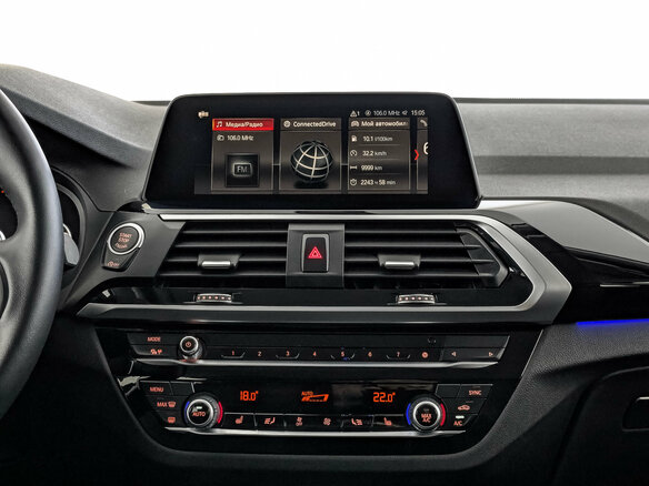 2020 BMW X4 20i II (G02), серый, 4395000 рублей - вид 16
