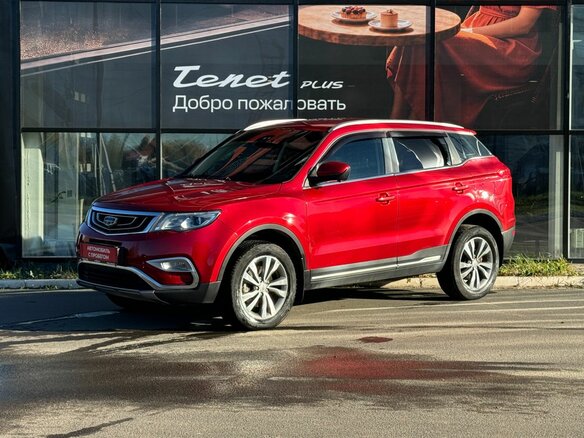 2019 Geely Atlas I, красный, 1350000 рублей