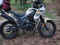 2025 Loncin MS250, белый, 160000 рублей - вид 2